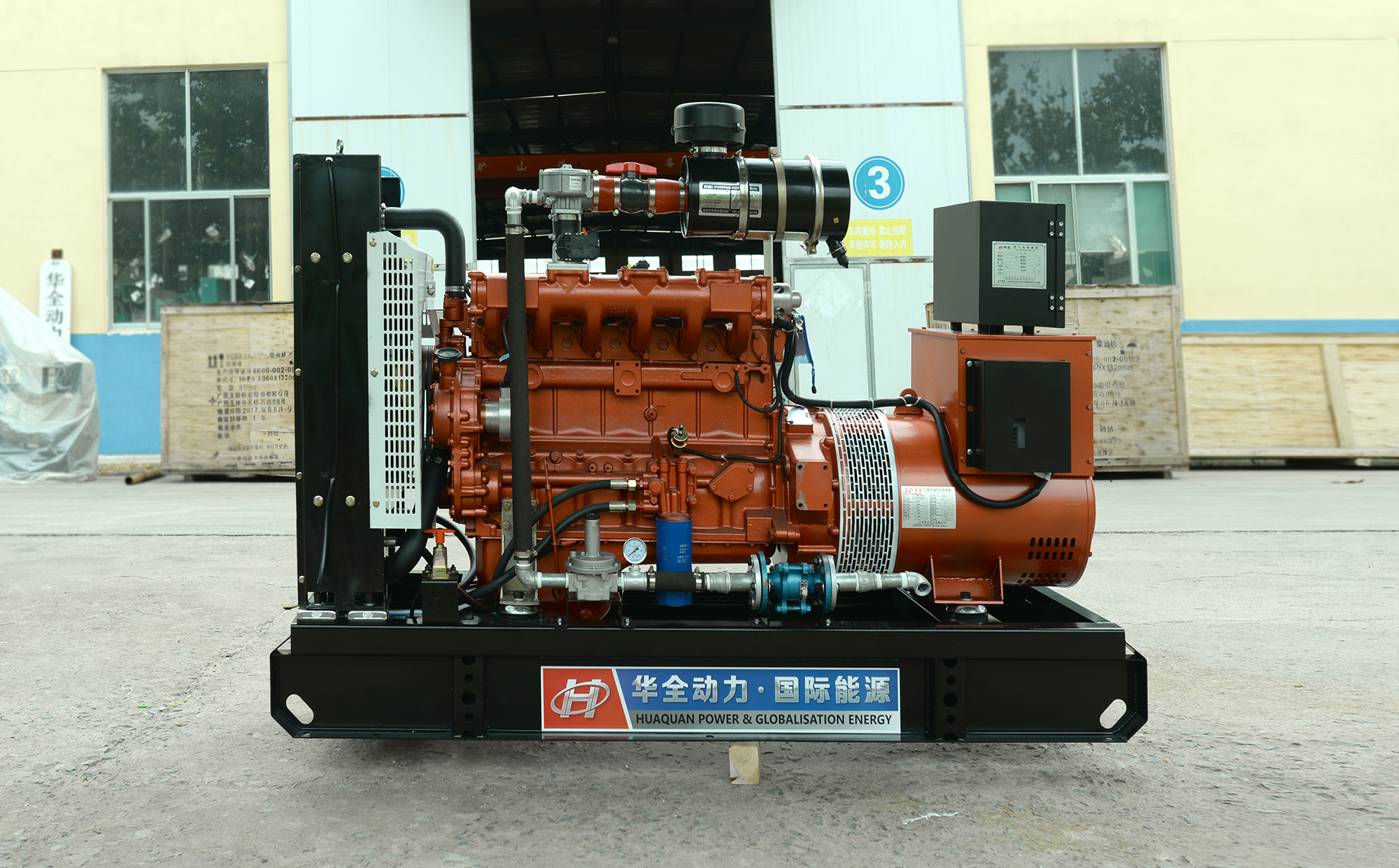 清除柴油機(jī)水箱水垢，就這么簡(jiǎn)單